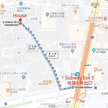 大阪玉出202 Wifi付 玉出駅から徒歩2分 地下鉄難波迄8分公寓 外观 照片