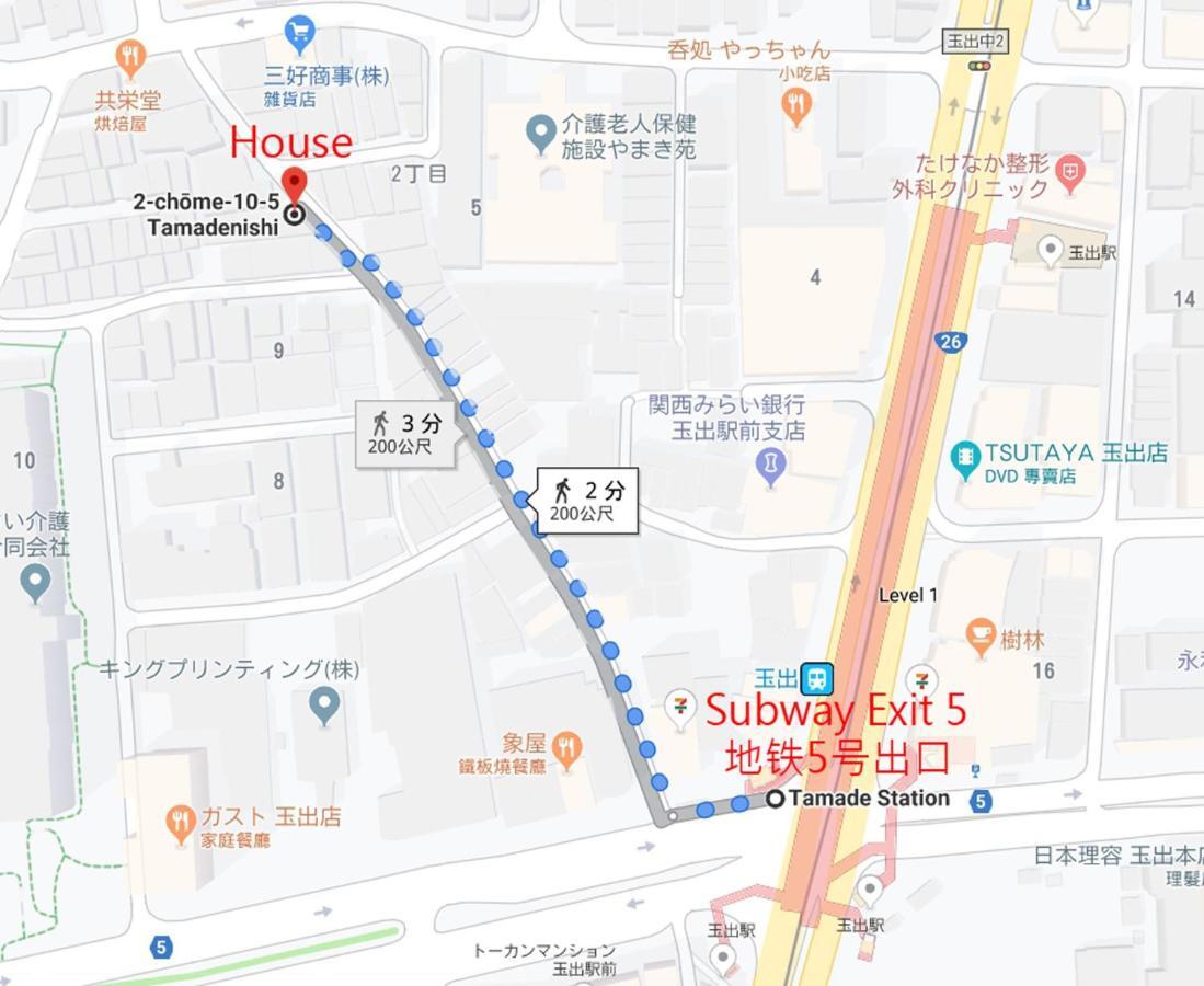 大阪玉出202 Wifi付 玉出駅から徒歩2分 地下鉄難波迄8分公寓 外观 照片