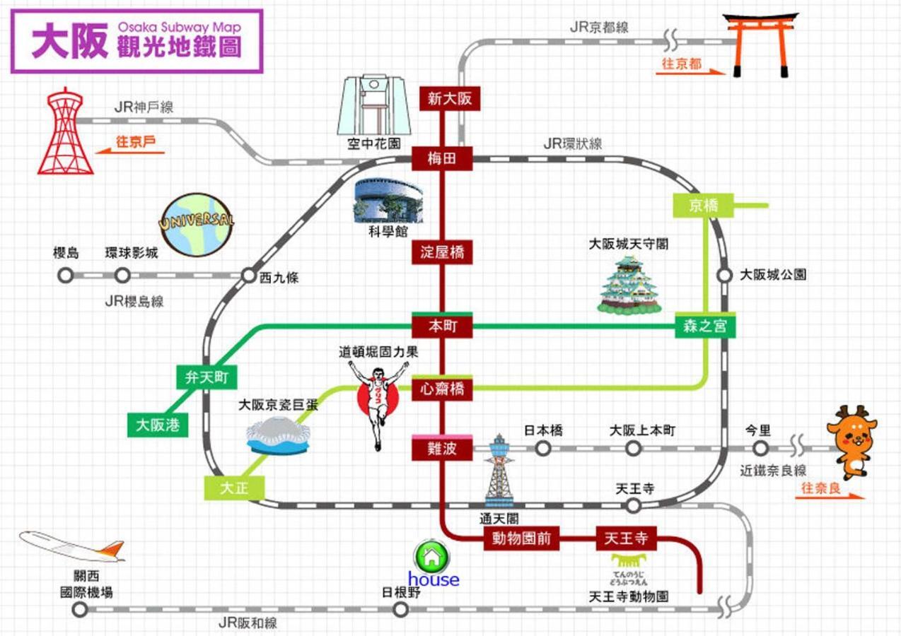 大阪玉出202 Wifi付 玉出駅から徒歩2分 地下鉄難波迄8分公寓 外观 照片